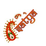 SATYA DANSE LOGO